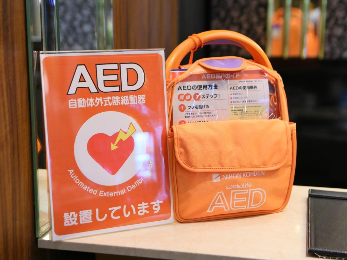 Apa Hotel Keikyukamata Ekimae Tokyo Dış mekan fotoğraf