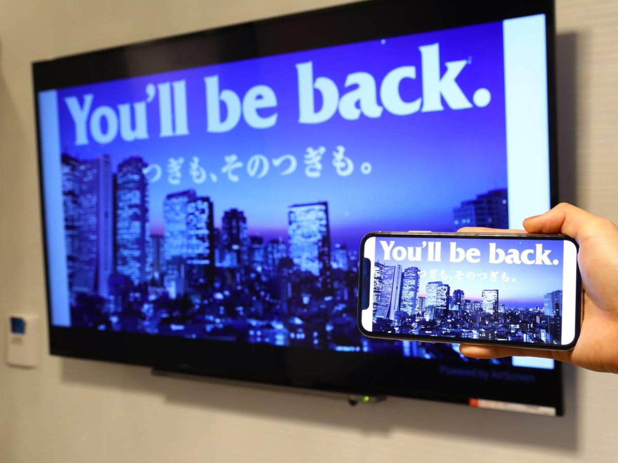 Apa Hotel Keikyukamata Ekimae Tokyo Dış mekan fotoğraf